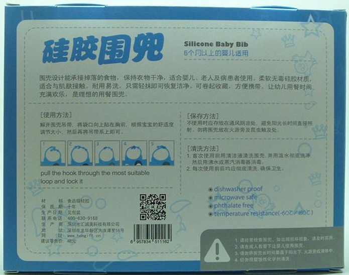 免费看片污版有說明書嗎？
